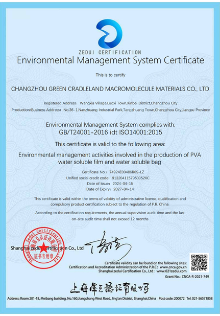 China Changzhou Greencradleland Macromolecule Materials Co., Ltd. zertifizierungen